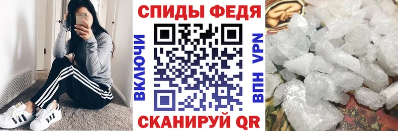как найти закладки  Касимов  АМФЕТАМИН VHQ 
