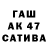 МЕФ 4 MMC Erkebulan Tlekov