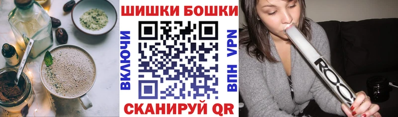 Cannafood конопля  Касимов 