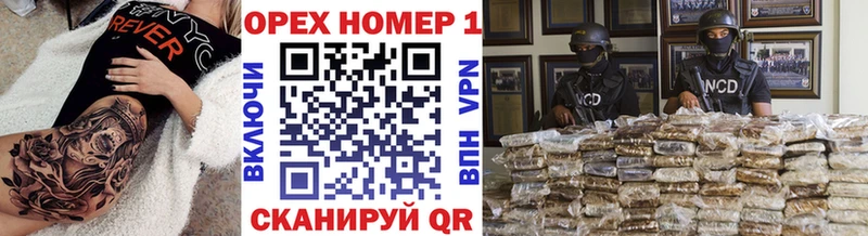 COCAIN 97% нарко площадка состав Касимов купить закладку