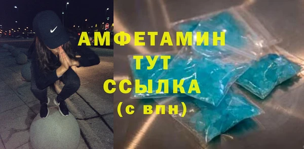 трава Пестово