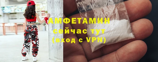 скорость mdpv Валдай