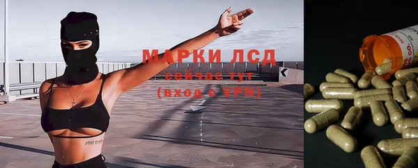таблы Абаза