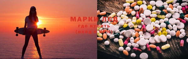 мефедрон VHQ Абинск
