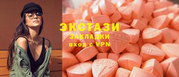 героин Пересвет