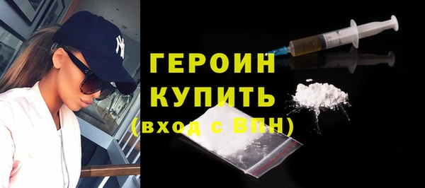 мет Переславль-Залесский