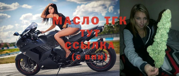 героин Пересвет
