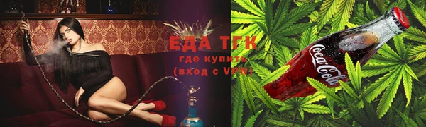 крисы Абдулино
