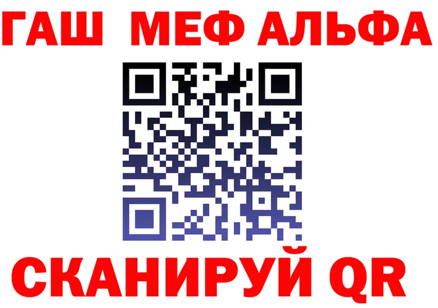 ТГК вейп маркетплейс площадка KRAKEN Касимов