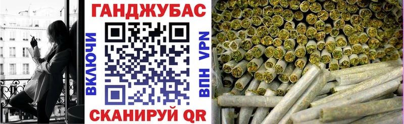 Бошки марихуана индика  Касимов 